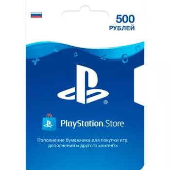 Карта оплаты PS