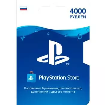 Карта оплаты PS