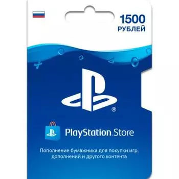 Карта оплаты PS