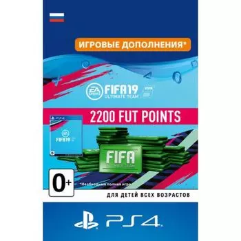 Карта оплаты PS