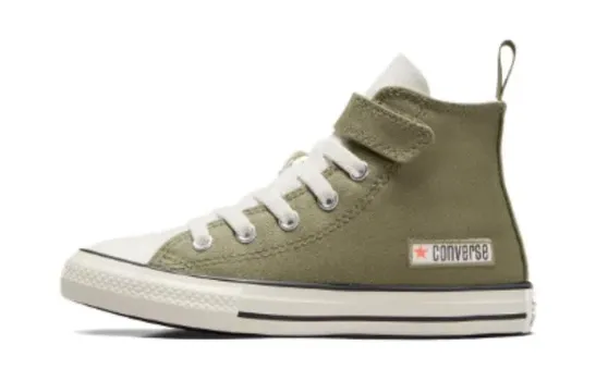 Детские парусиновые туфли Converse GS, Green