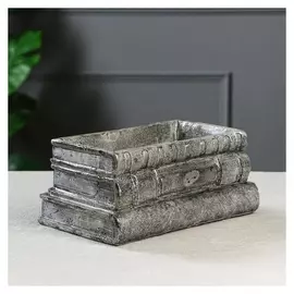 Кашпо "Стопка книг" 1 л, цвет серебро