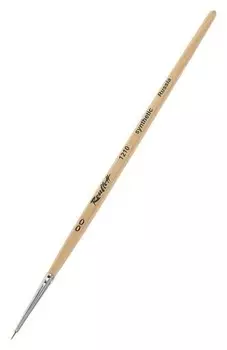 Кисть художественная Roubloff 1210, синтетика, круглая, № 00, короткая ручка, покрыта лаком