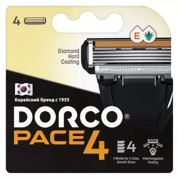 Кассеты для бритья Pace 4