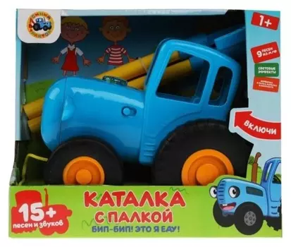 Каталка музыкальная «Синий трактор» с палкой