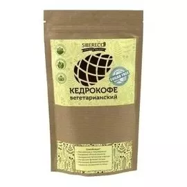 Кедрокофе Вегетерианский (Вес 250 г)