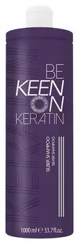 Кератин-шампунь "Серебристый" Silver shampoo (Объем 250 мл)