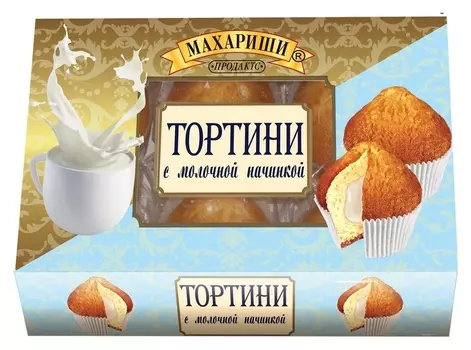Кекс махариши с молочной начинкой 200г