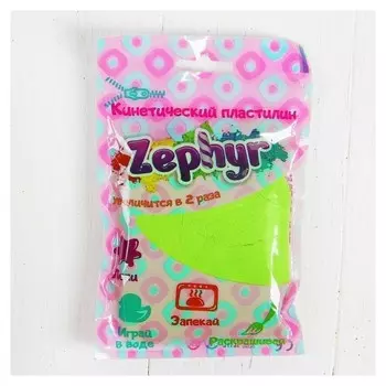 Кинетический пластилин "Zephyr" зеленый 0,075 кг