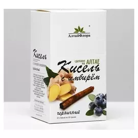 Кисель черничный с корицей и имбирем (Блок)20 г