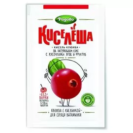 Кисель Кслеша на натуральном соке Клюква с кусочками ягод и фруктов