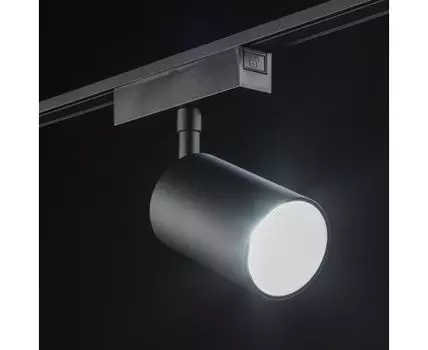 Светильник трековый SLIM SWG Pro
