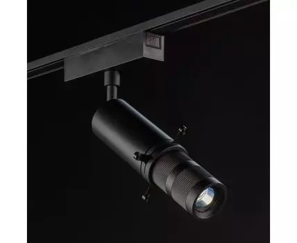 Светильник трековый SLIM SWG Pro