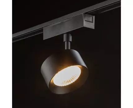 Светильник трековый SLIM SWG Pro