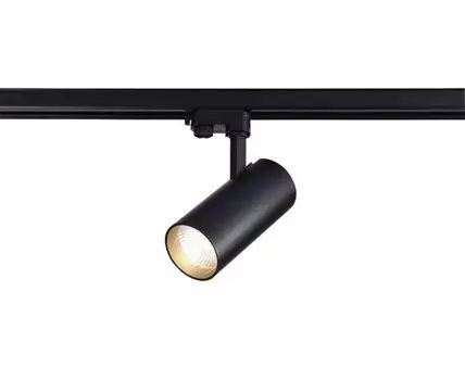 Светильник трековый Track light