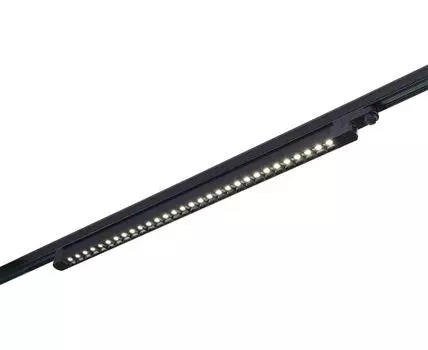 Светильник трековый Track light