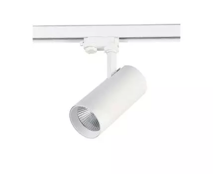 Светильник трековый Track light