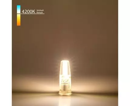 Светодиодная лампа G4 LED 3W 12V 360° 4200K BLG412