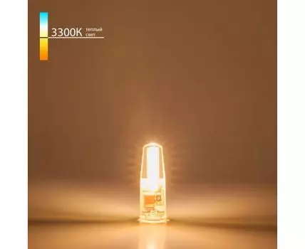 Светодиодная лампа G4 LED 3W 220V 360° 3300K BLG409