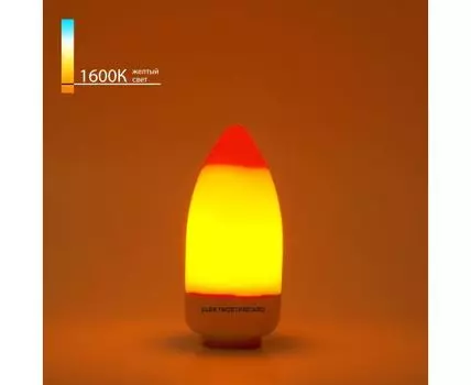 Светодиодная лампа "Имитация пламени" 3 режима 3W E14 BLE1436
