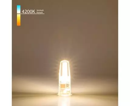 Светодиодная лампа JC 3W 220V 360° 4200K G4 BLG402