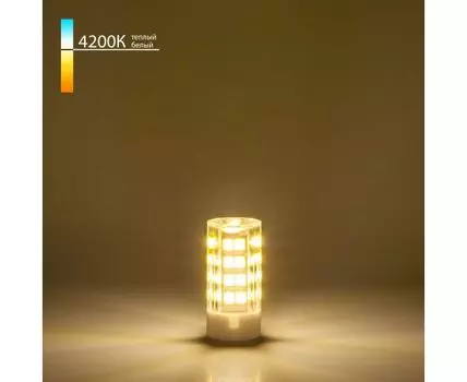 Светодиодная лампа JC 7W 220V 4200K G4 BLG406