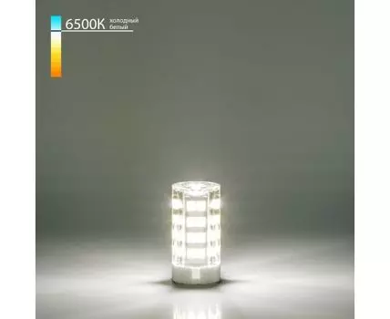Светодиодная лампа JCD 7W 220V 6500K G4 BLG415
