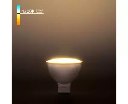 Светодиодная лампа JCDR01 5W 220V 4200K G5.3 BLG5302