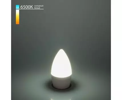 Светодиодная лампа "Свеча" СD LED 6W 6500K E27 BLE2738