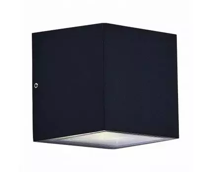 Светильник уличный настенный ST Luce CIPRIA Modern