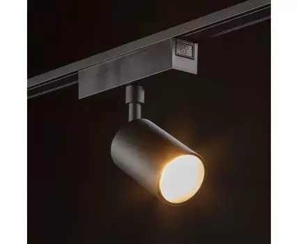 Светильник трековый SLIM SWG Pro
