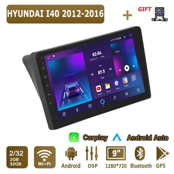 Android Carplay автомобильное радио для HYUNDAI I40 2012-2016 мультимедийный проигрыватель головное устройство стерео GPS навигация BT WIFI 4+64 ГБ 1+16GB