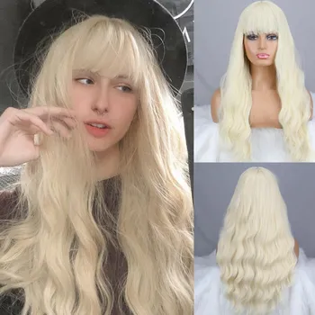 MERISIHAIR бежево-белый длинный парик с волнистыми волосами с челкой золотисто-коричневый черный парик из синтетического волокна для женщин 26inches
