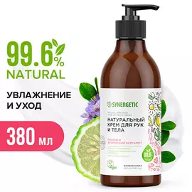 SYNERGETIC Крем для рук и тела "Пачули и ароматный бергамот" 380.0