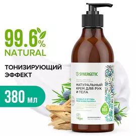SYNERGETIC Крем для рук и тела "Сандал и ягоды можжевельника" 380.0
