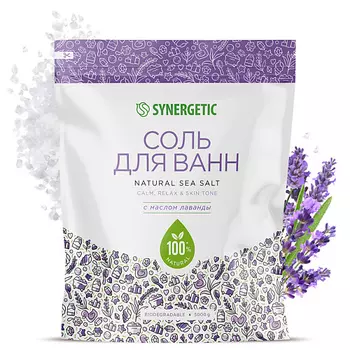 SYNERGETIC Соль для ванн с маслом лаванды 5000.0