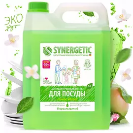 SYNERGETIC Средство для мытья посуды антибактериальное, с ароматом яблока 5000
