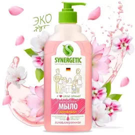 SYNERGETIC Биоразлагаемое жидкое мыло "Аромамагия" 500.0