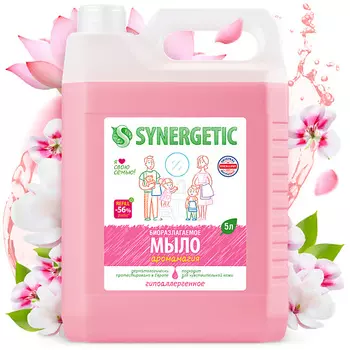 SYNERGETIC Увлажняющее жидкое мыло "Аромамагия" 5000.0