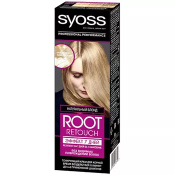 СЬЁСС SYOSS Краска оттеночная ЭФФЕКТ 7 ДНЕЙ Root Retouch