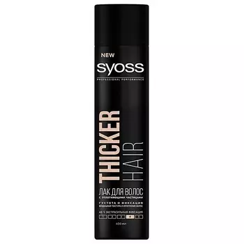 СЬЁСС SYOSS Лак для волос Thicker Hair