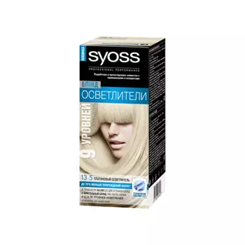 СЬЁСС SYOSS Платиновый осветлитель