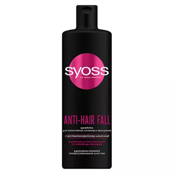 СЬЁСС Шампунь для волос женский, для тонких волос Anti-Hair-Fall