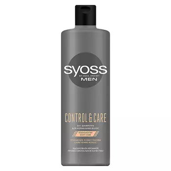 СЬЁСС Шампунь для волос мужской 2 в 1, для нормальных волос Men Control & Care