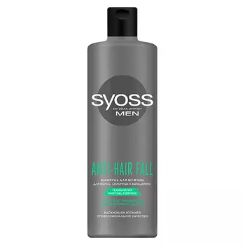 СЬЁСС Шампунь для волос мужской, для волос склонных к выпадению Anti-Hair-Fall