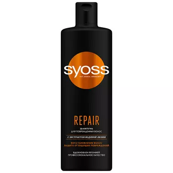 СЬЁСС Шампунь для сухих, поврежденных волос Repair