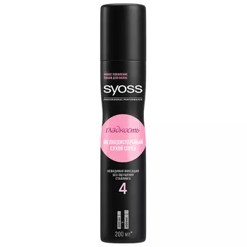 СЬЁСС SYOSS Спрей для волос мелкодисперсный сухой ГЛАДКОСТЬ