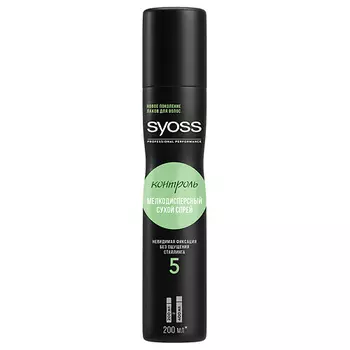 СЬЁСС SYOSS Спрей для волос мелкодисперсный сухой КОНТРОЛЬ