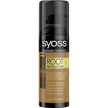 СЬЁСС SYOSS Спрей для закрашивания седины ROOT RETOUCHER для каштановых оттенков