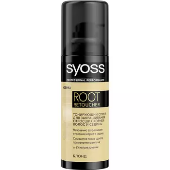 СЬЁСС SYOSS Спрей для закрашивания седины ROOT RETOUCHER для оттенков блонд